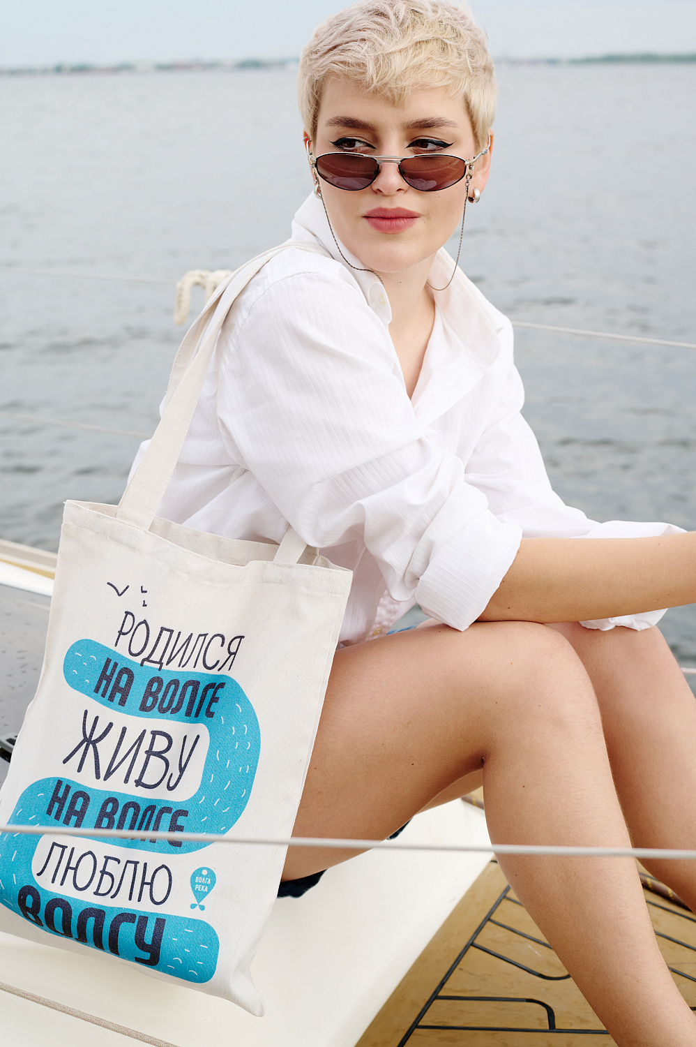 Шопер белый