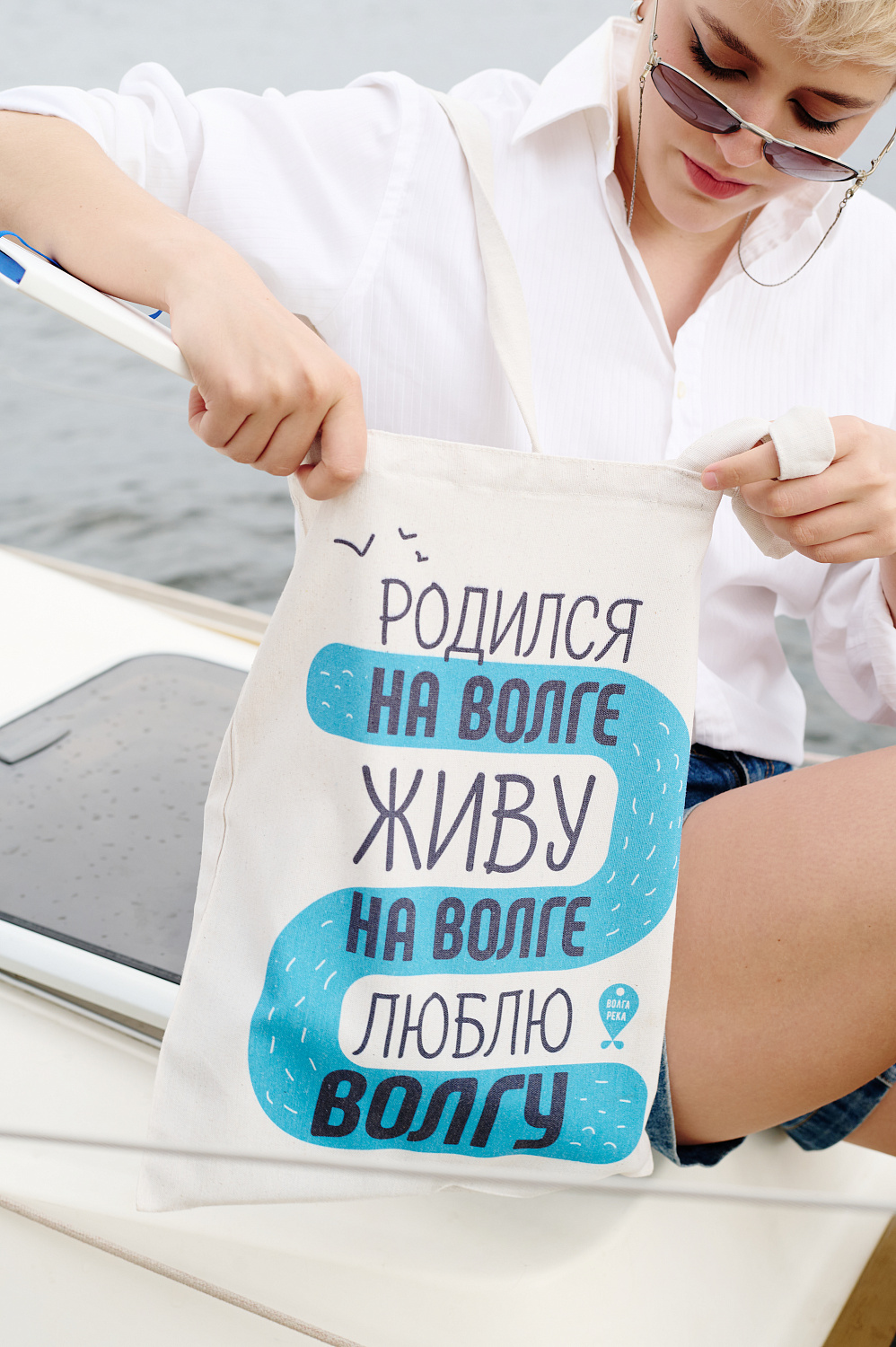 Шопер белый