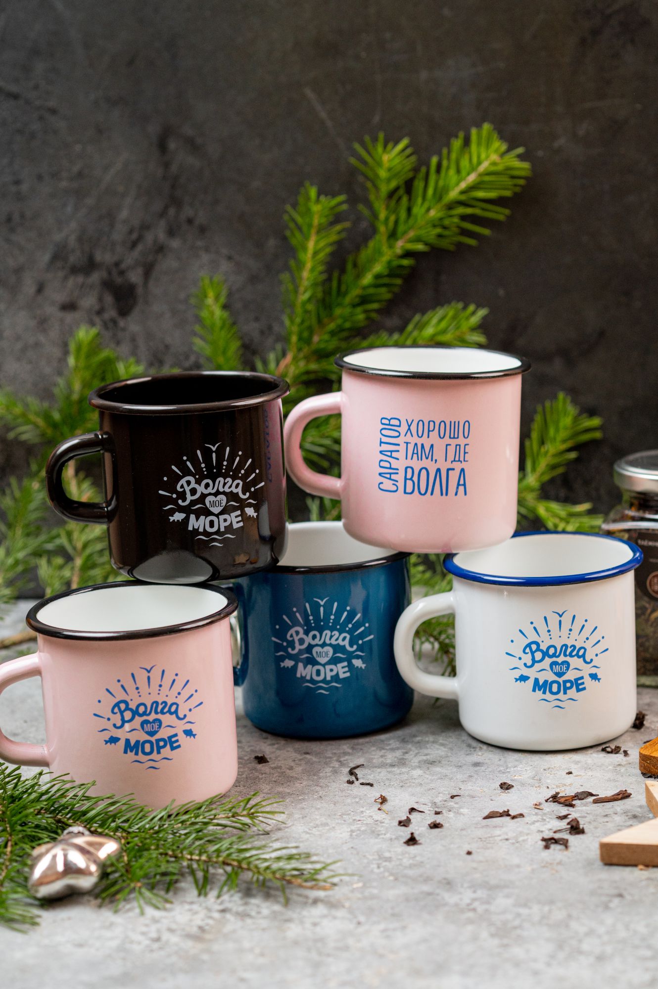 Кружка эмалированная