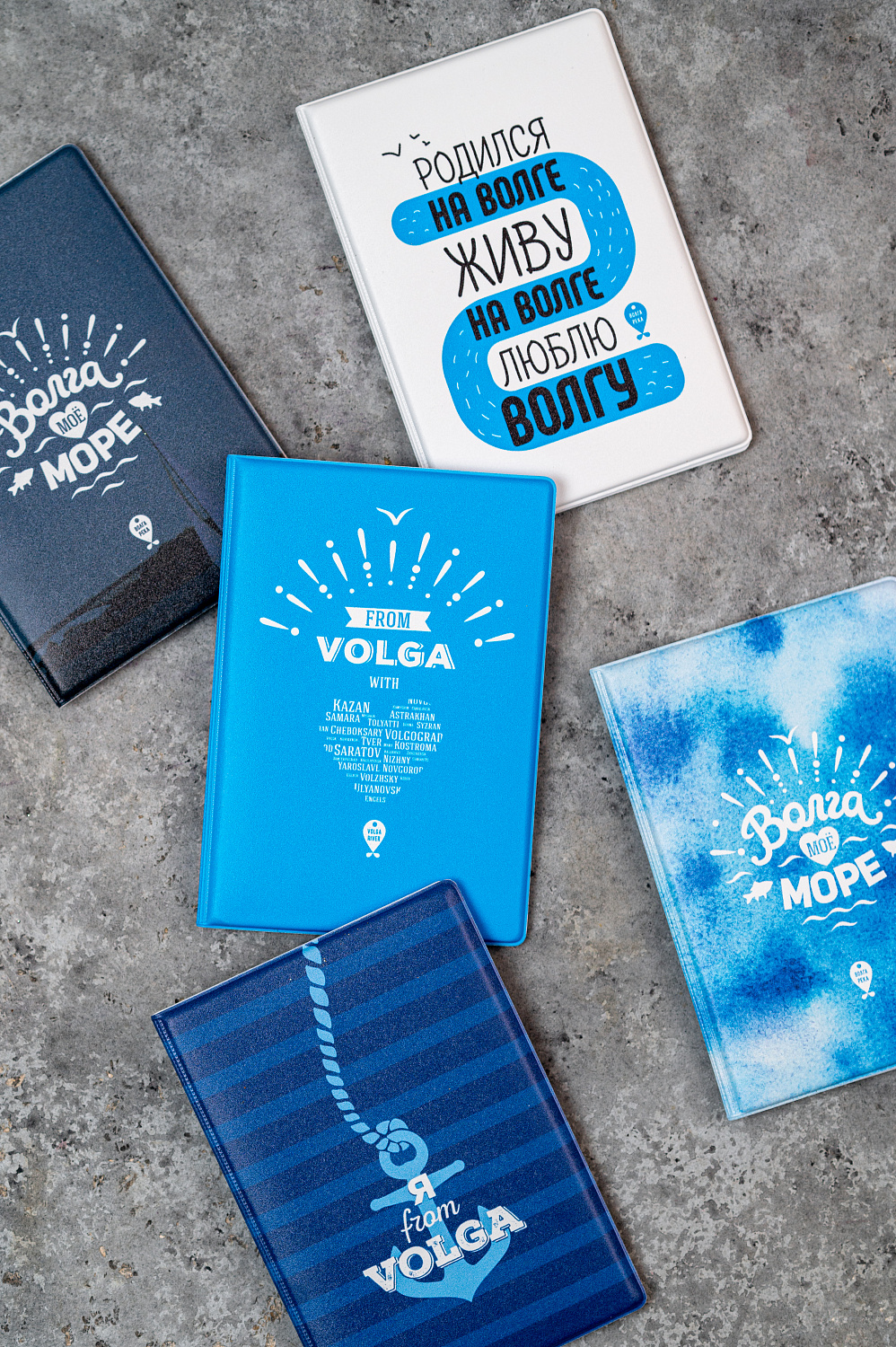 Обложка на паспорт