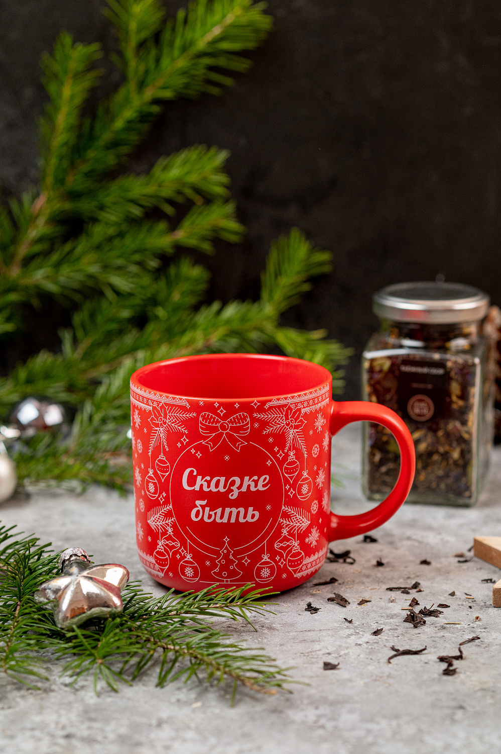 Сказке быть!